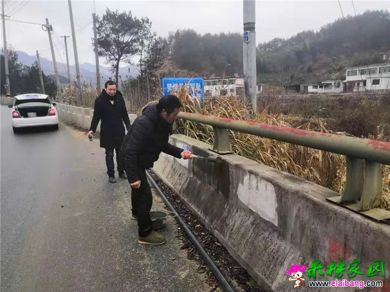 微信图片_20200103201848.webp