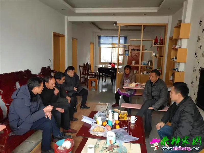 微信图片_20200103201910.webp