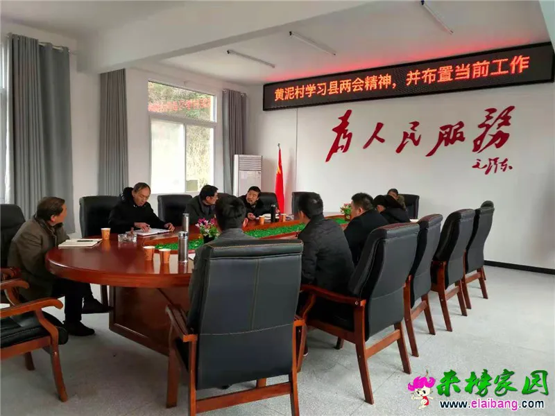 微信图片_20200103201859.webp