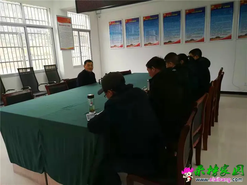 微信图片_20200103201901.webp