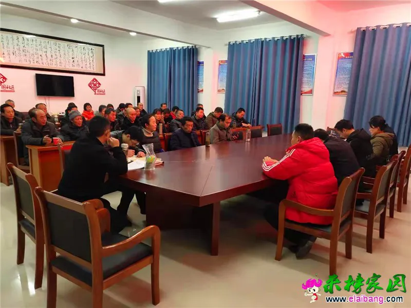 微信图片_20200104200314.webp