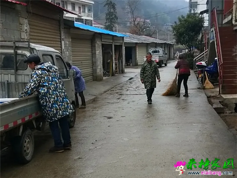 微信图片_20200104200356.webp