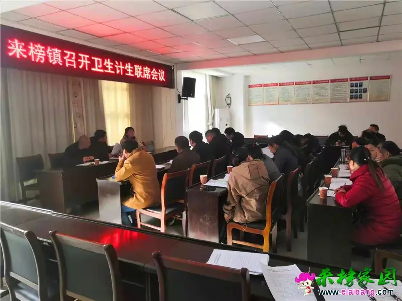 微信图片_20200107174544.webp