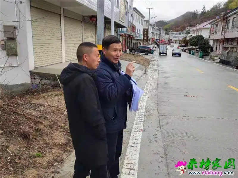 微信图片_20200107174539.webp