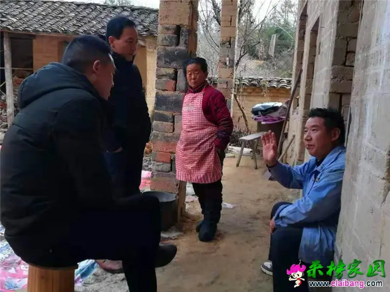 微信图片_20200107174550.webp