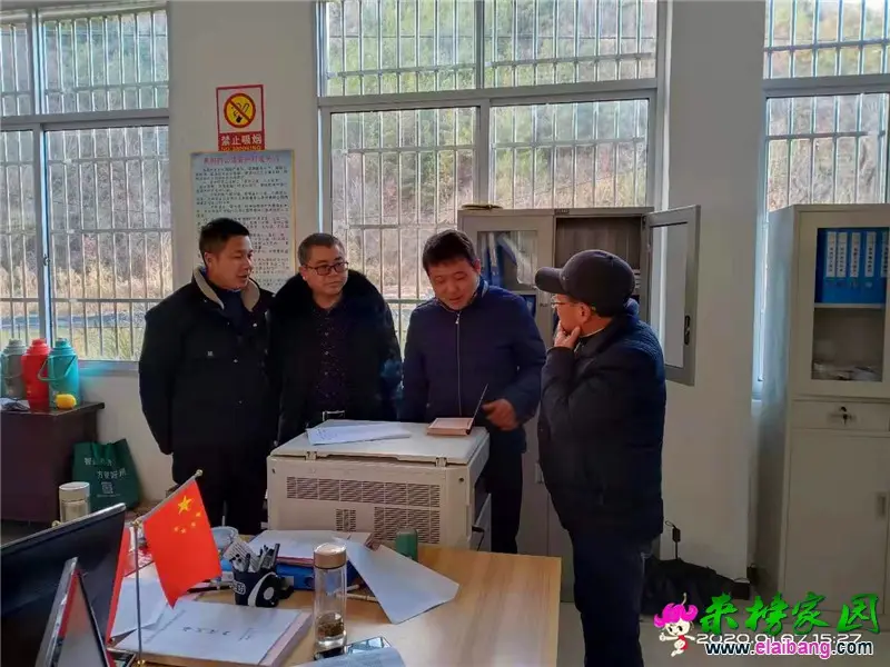 微信图片_20200107174608.webp