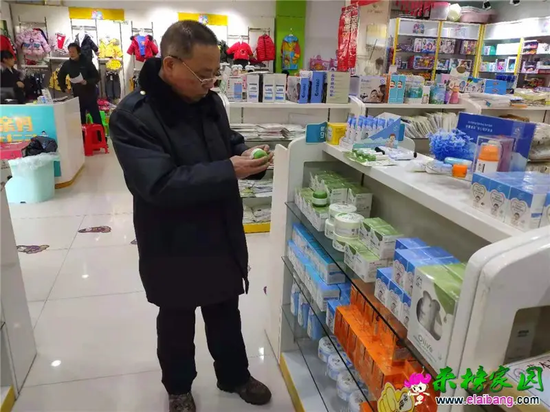 微信图片_20200107174612.webp