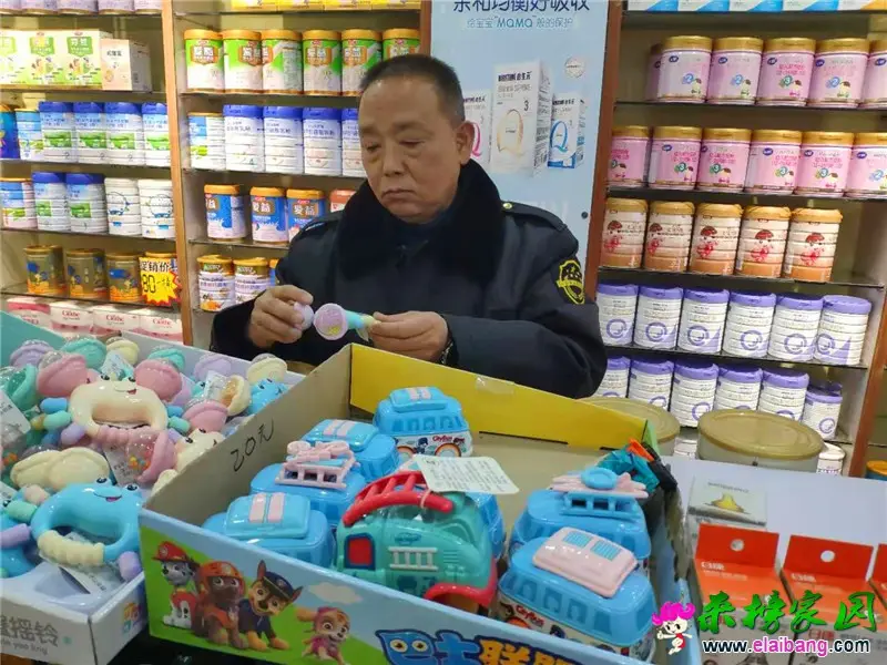 微信图片_20200107174614.webp