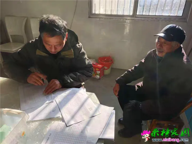 微信图片_20200108195322.webp