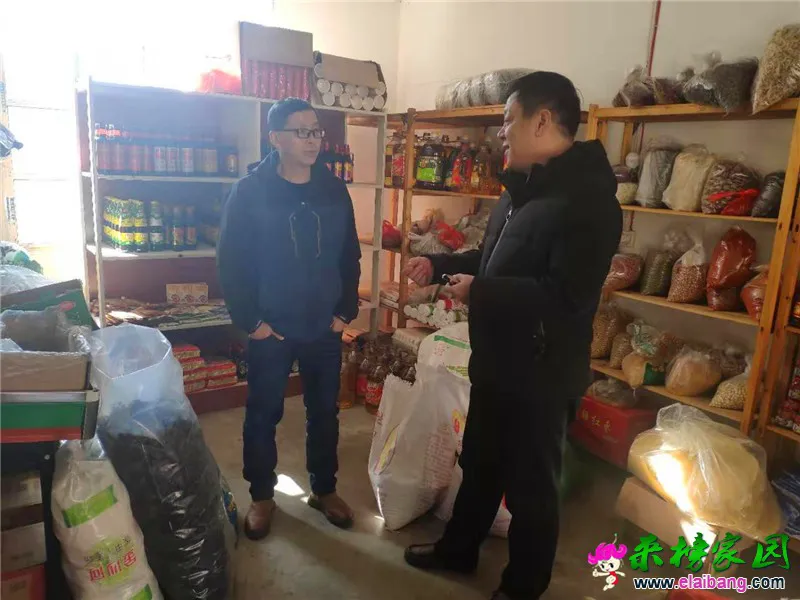 微信图片_20200108195332.webp