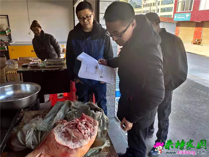 微信图片_20200108195330.webp