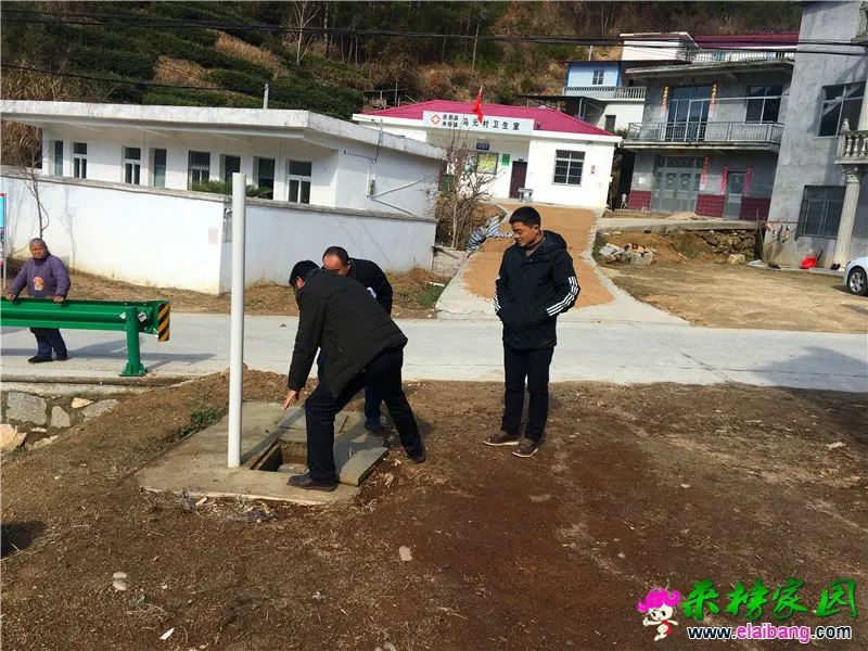 微信图片_20200108195337.webp