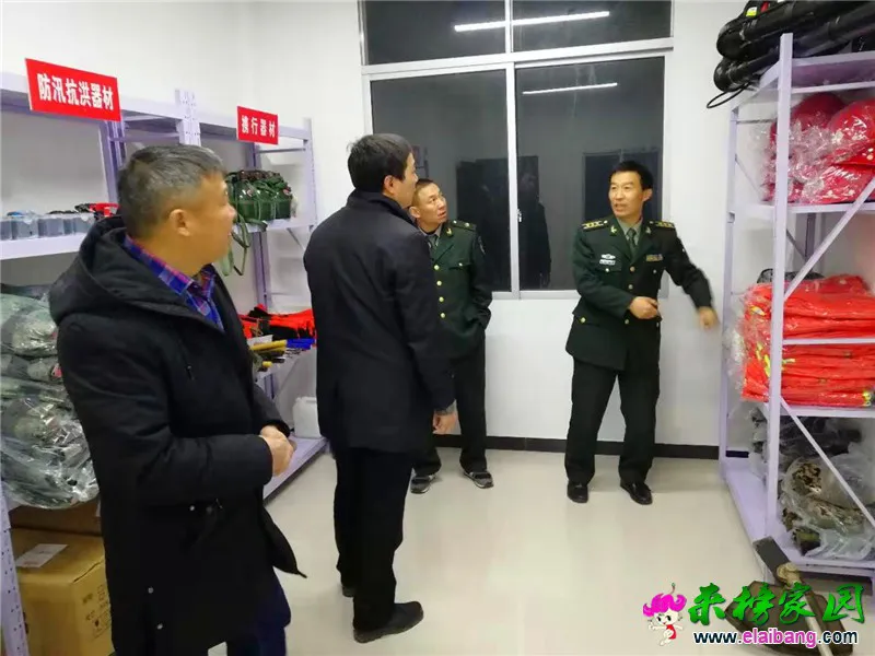 微信图片_20200108195342.webp