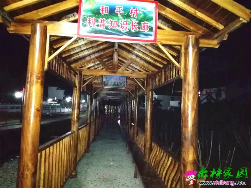微信图片_20200109214219.webp