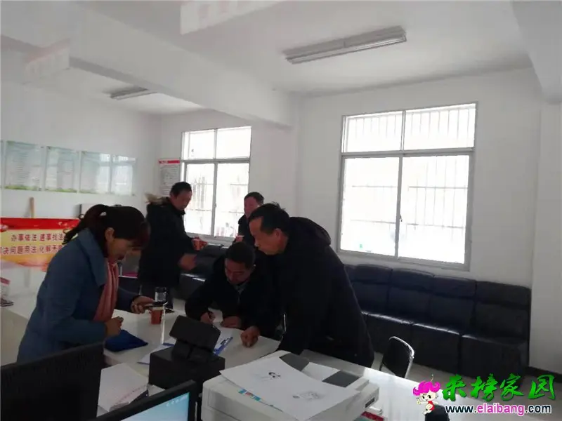 微信图片_20200110220145.webp