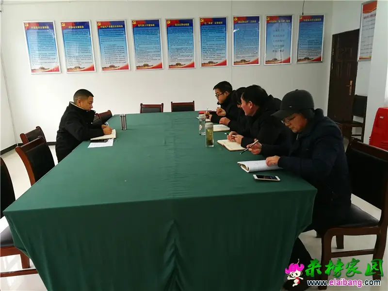 微信图片_20200110220155.webp