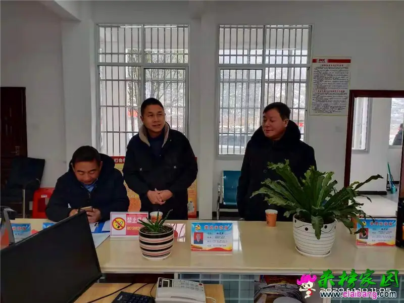 微信图片_20200110220151.webp