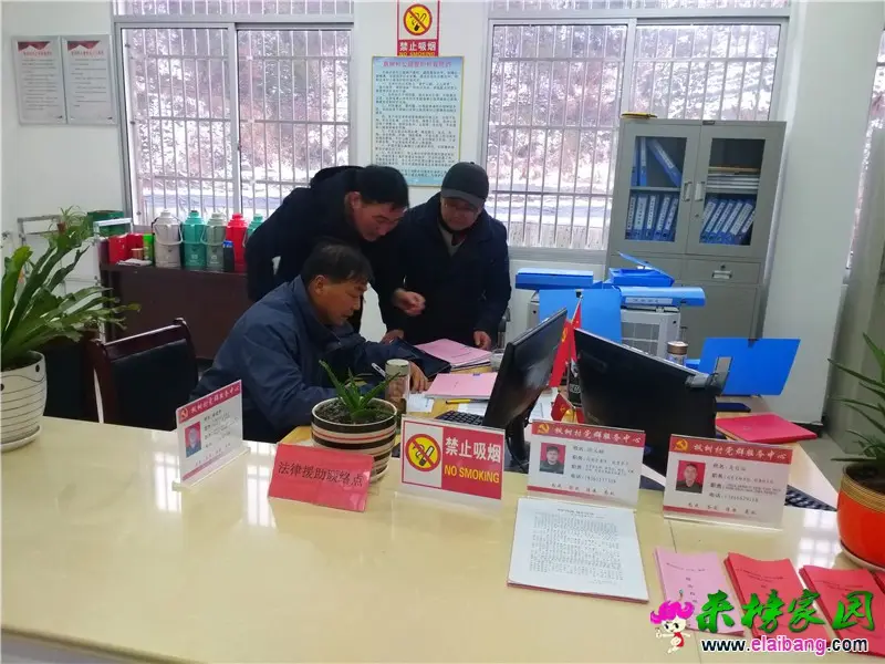 微信图片_20200110220218.webp