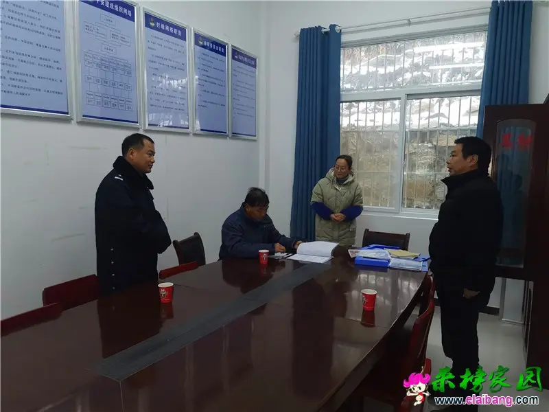 微信图片_20200110220200.webp