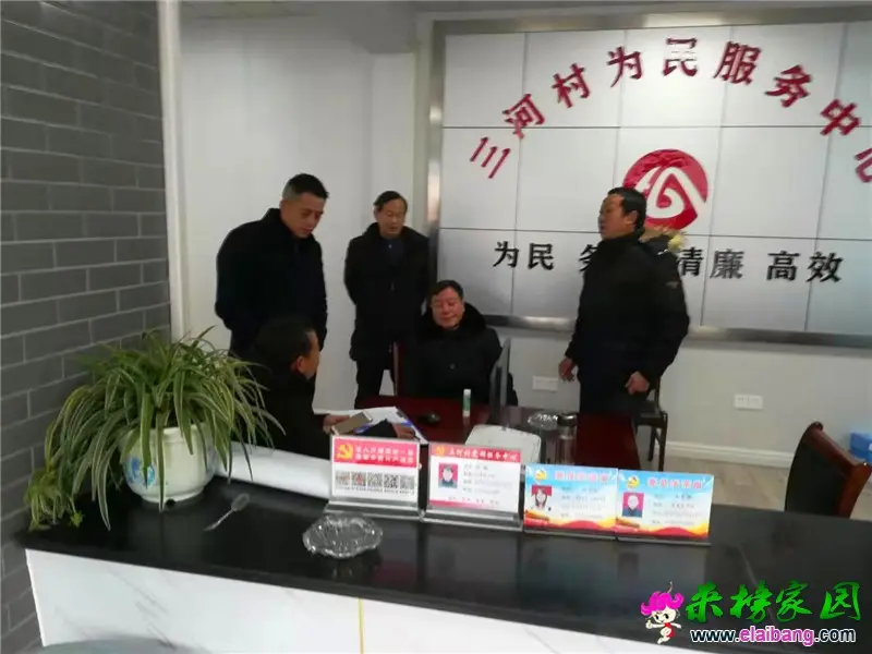 微信图片_20200110220141.webp