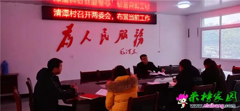 微信图片_20200110220209.webp