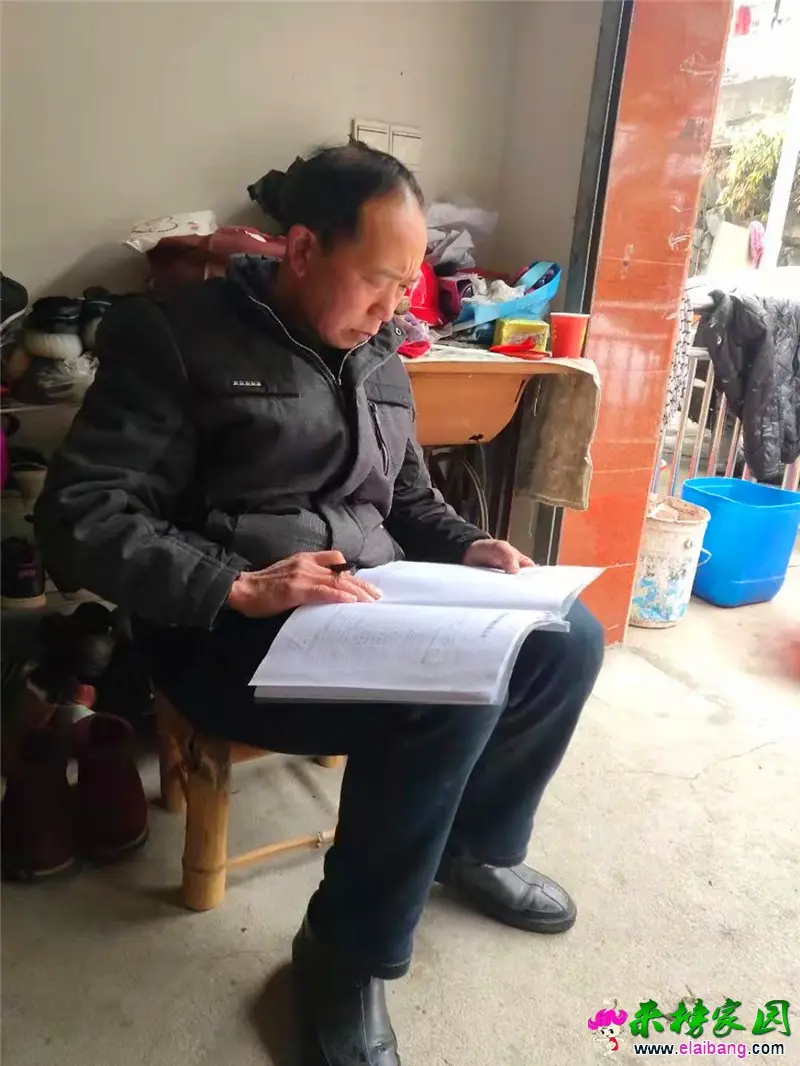 微信图片_20200110220157.webp
