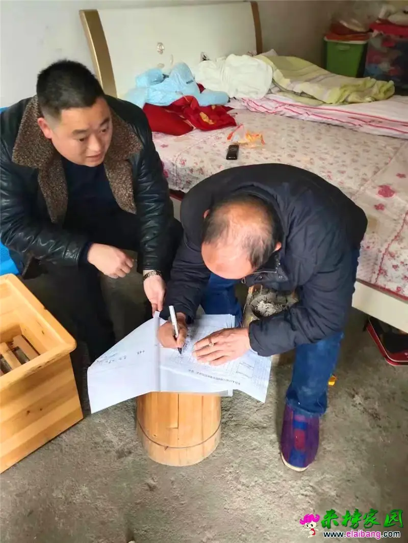 微信图片_20200110220153.webp