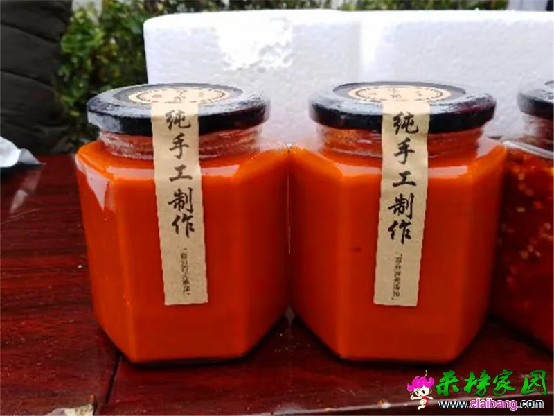 微信图片_20200111211121.webp