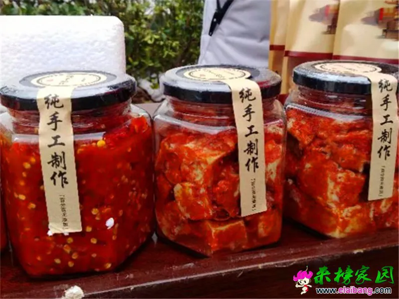 微信图片_20200111211118.webp