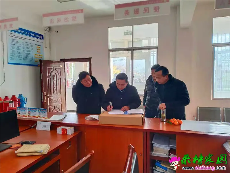 微信图片_20200113170147.webp