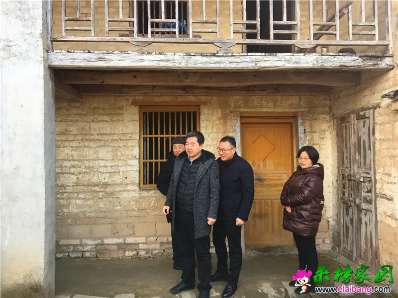 微信图片_20200113170159.webp