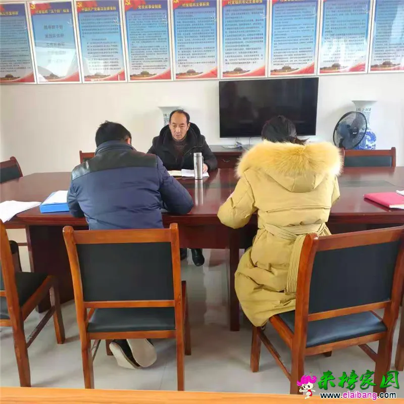 微信图片_20200113170135.webp