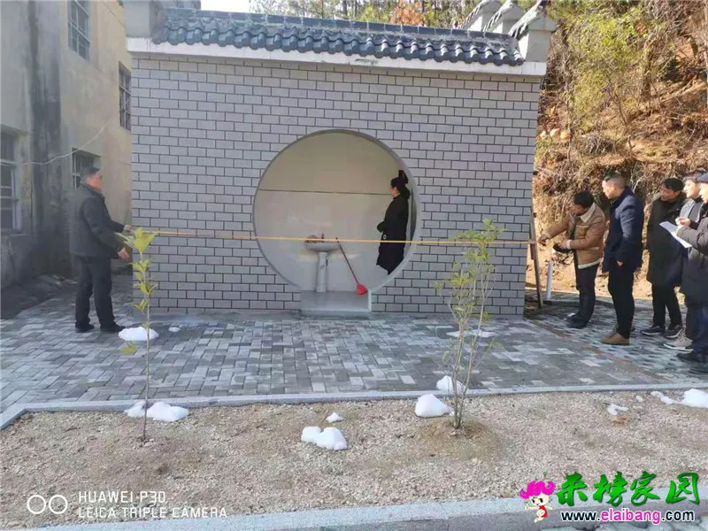 微信图片_20200113170201.webp