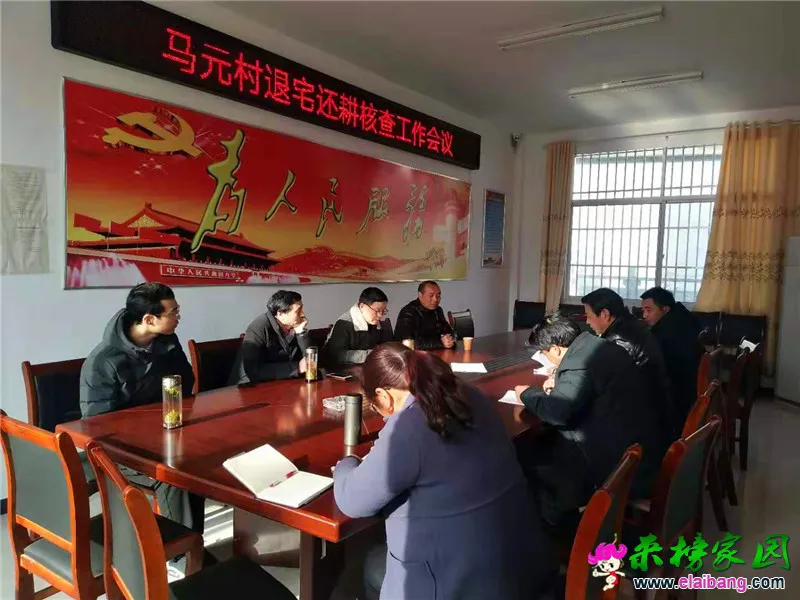 微信图片_20200113170210.webp
