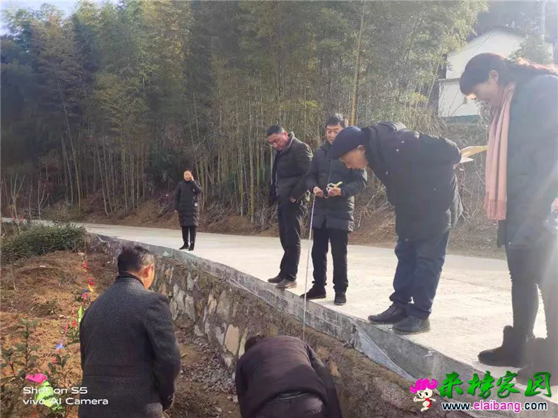 微信图片_20200113170208.webp