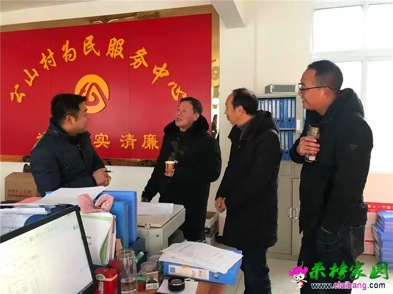 微信图片_20200114205246.webp
