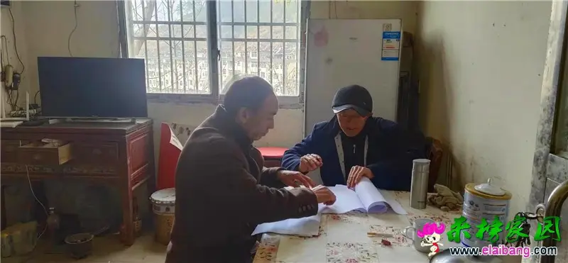 微信图片_20200114205308.webp