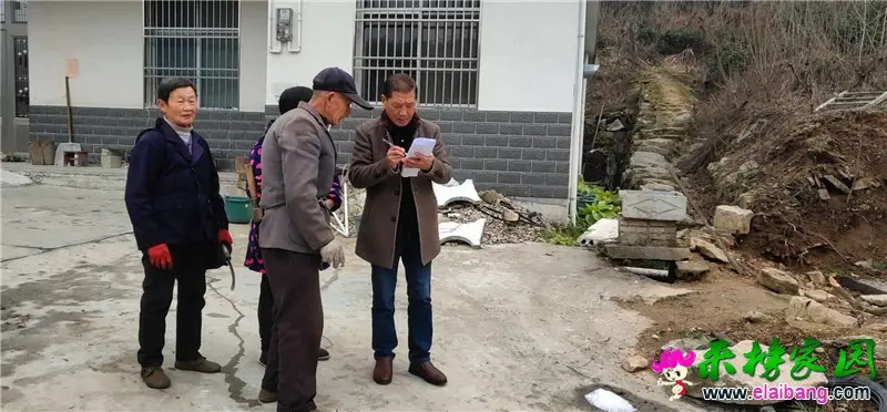 微信图片_20200114205249.webp