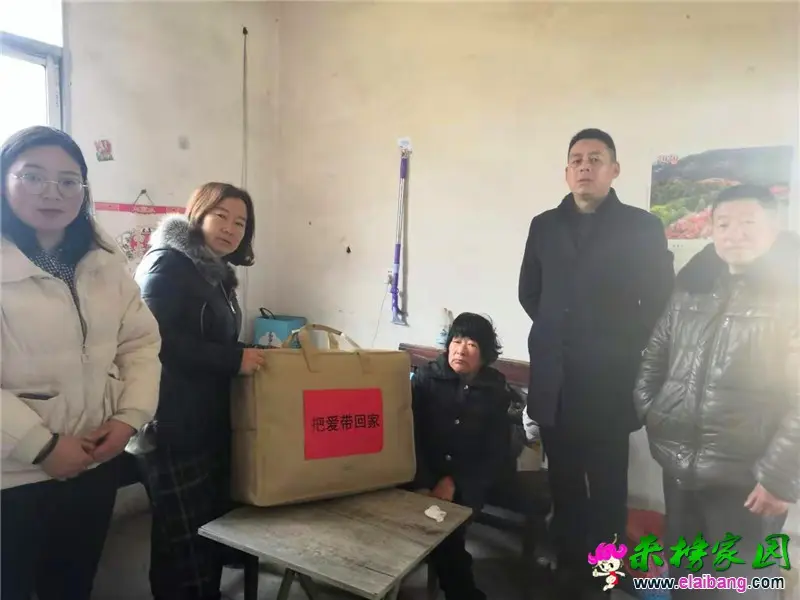 微信图片_20200114205304.webp