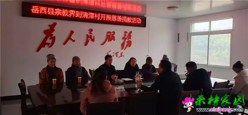 微信图片_20200114205255.webp