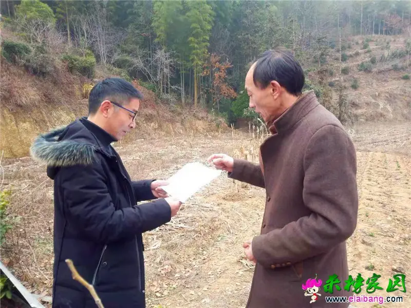 微信图片_20200114205251.webp