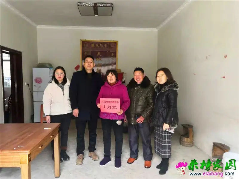 微信图片_20200114205302.webp