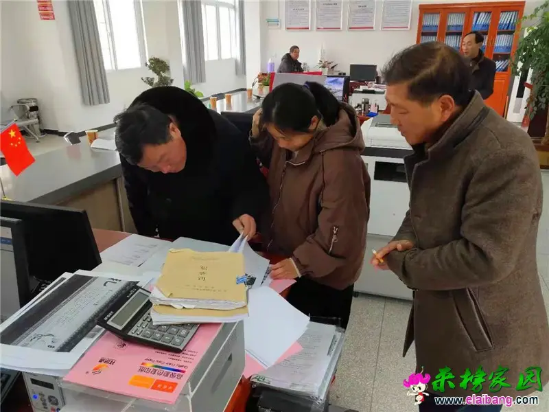 微信图片_20200114205253.webp