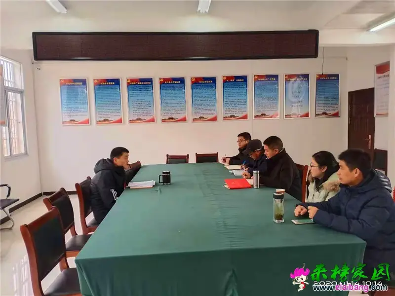 微信图片_20200114205306.webp