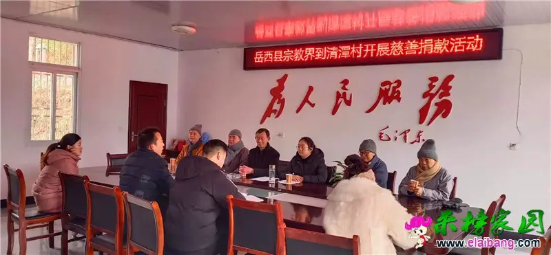 微信图片_20200114205257.webp