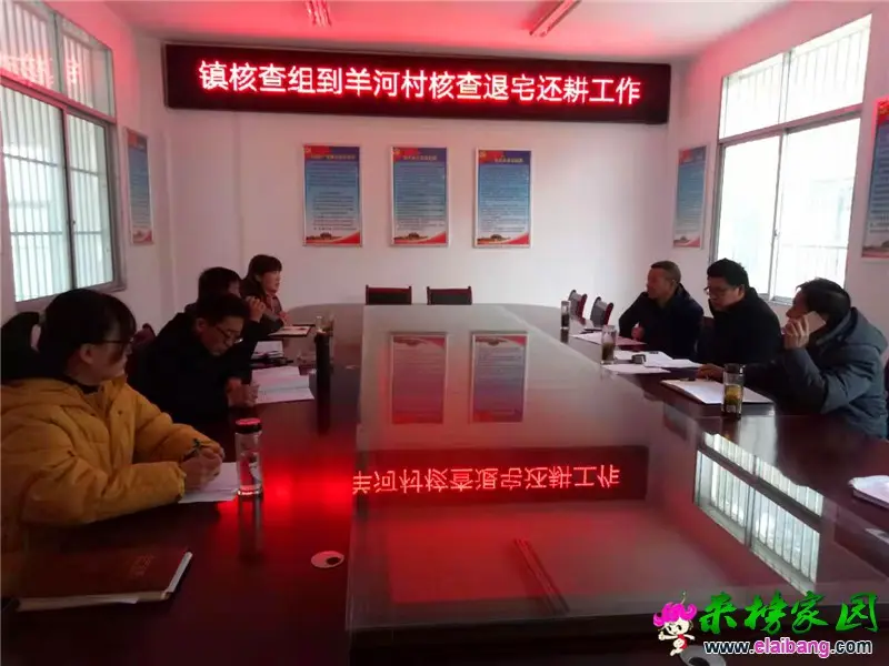 微信图片_20200114205259.webp
