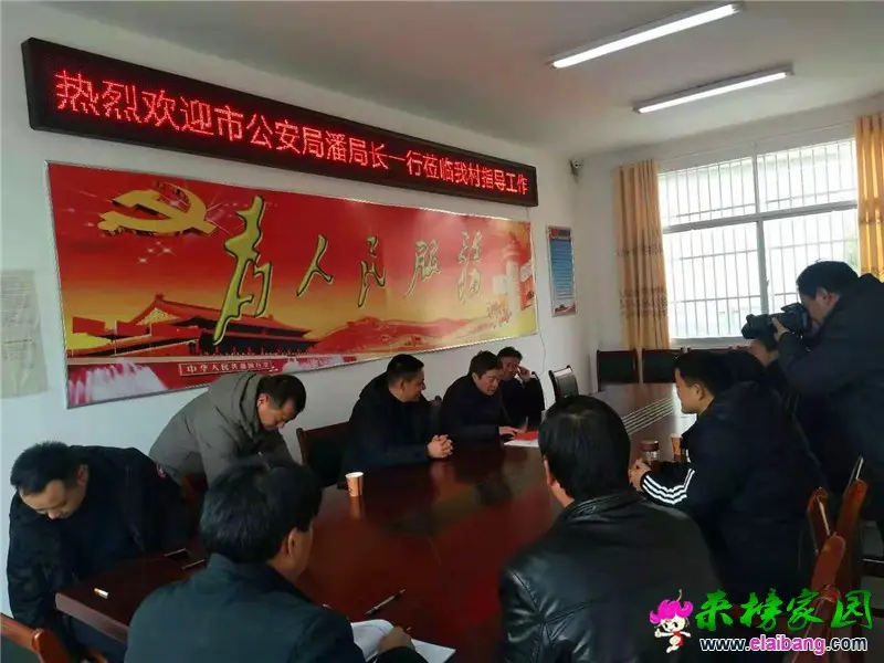 微信图片_20200114205313.webp