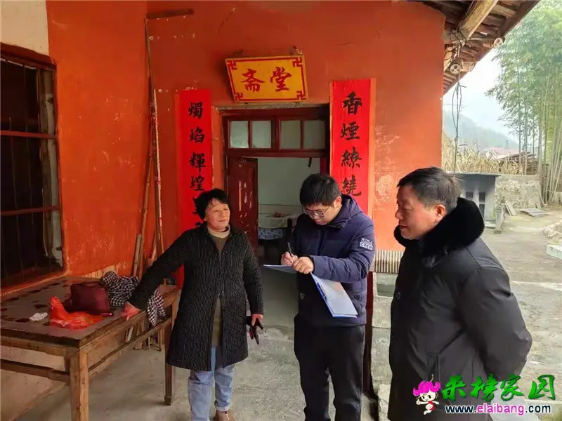 微信图片_20200114210153_副本.webp