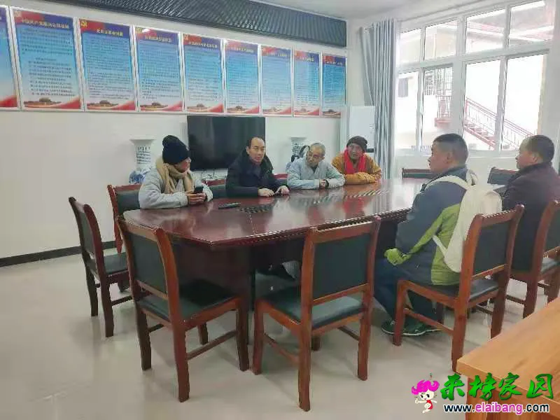微信图片_20200115163033.webp