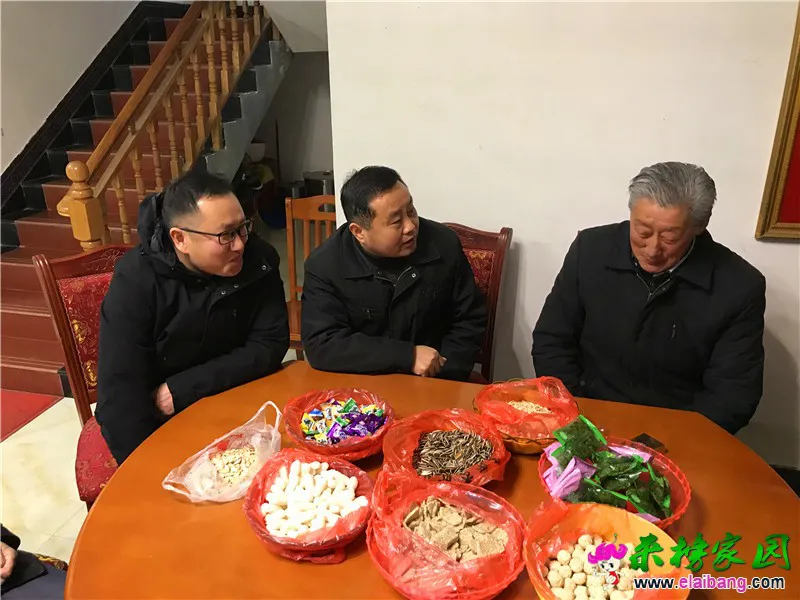 微信图片_20200115162939.webp